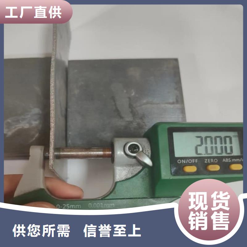 铅皮1mm品种多样
