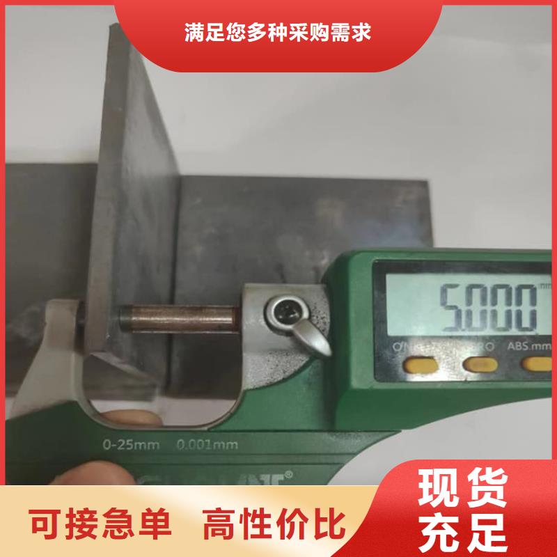 铅板防护厂家发货及时