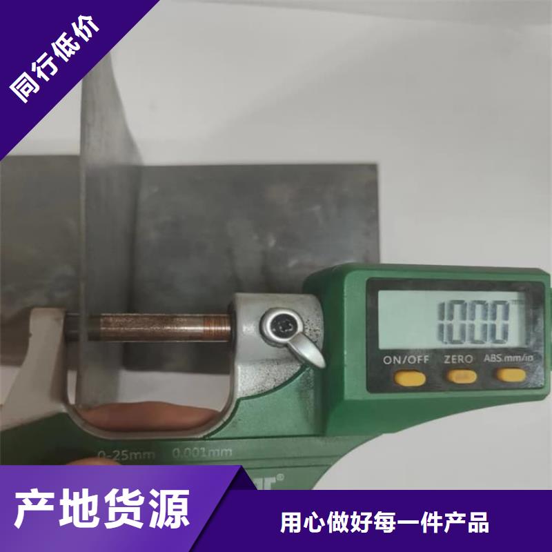 辐射防护铅皮铸造金品