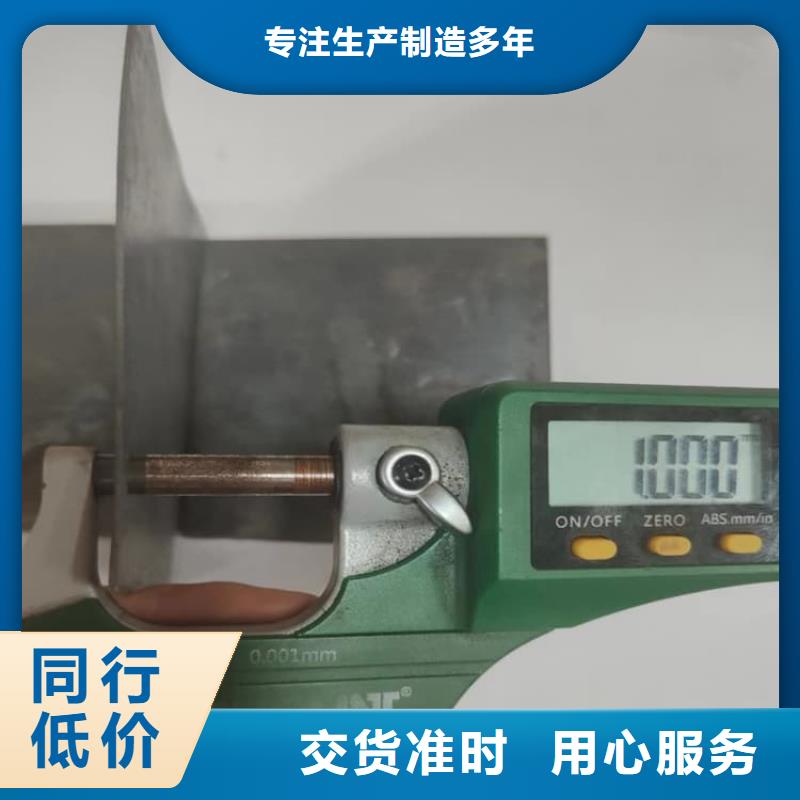 选购4mmpb铅皮可按需定制