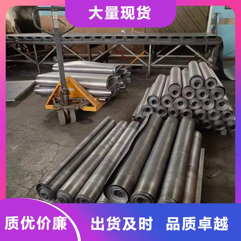 铅板防护厂家发货及时