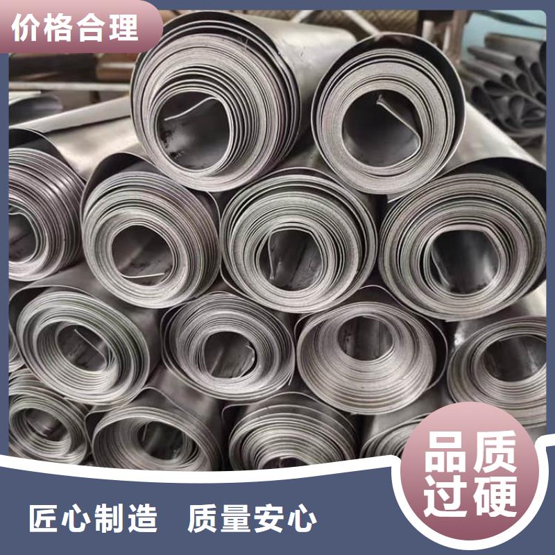 纯铅板实体大厂