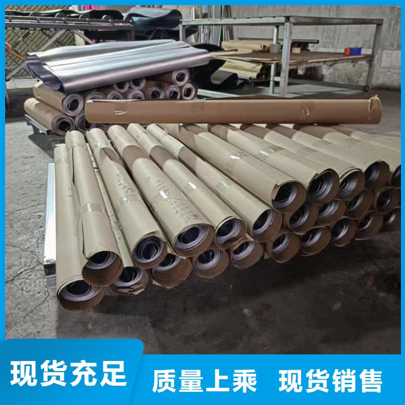 辐射铅板专业可靠