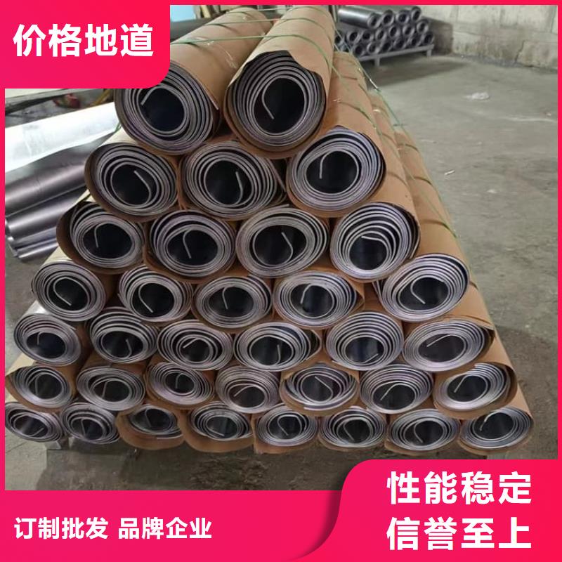 医用铅皮购买认准实力厂家