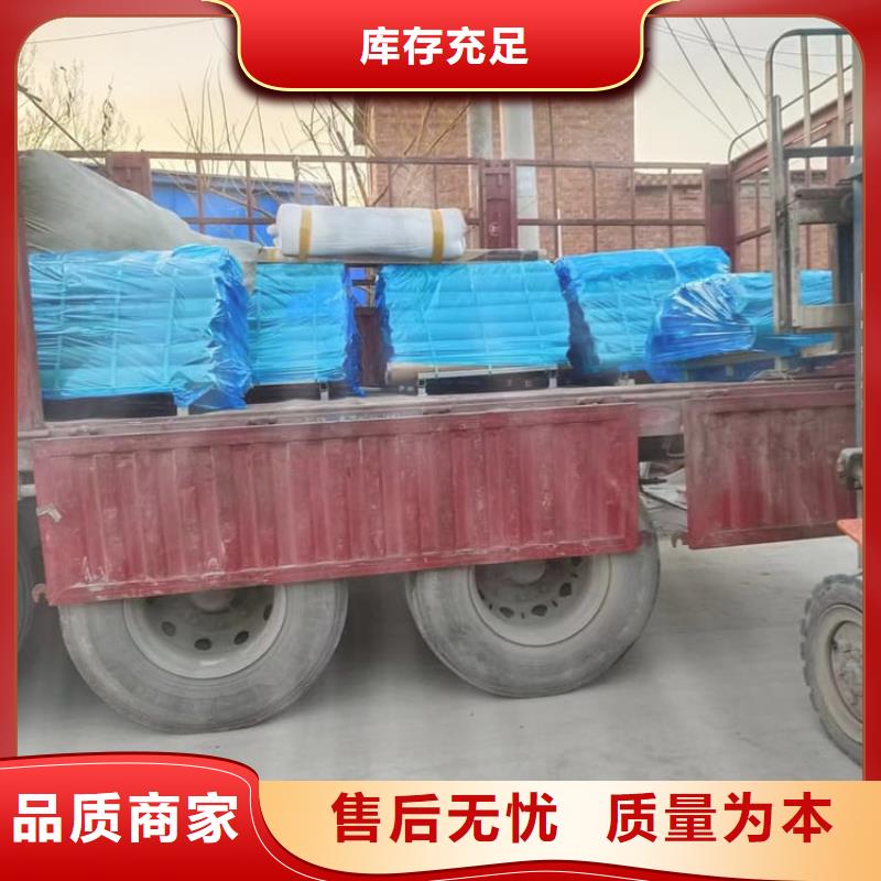防辐射铅皮今日报价