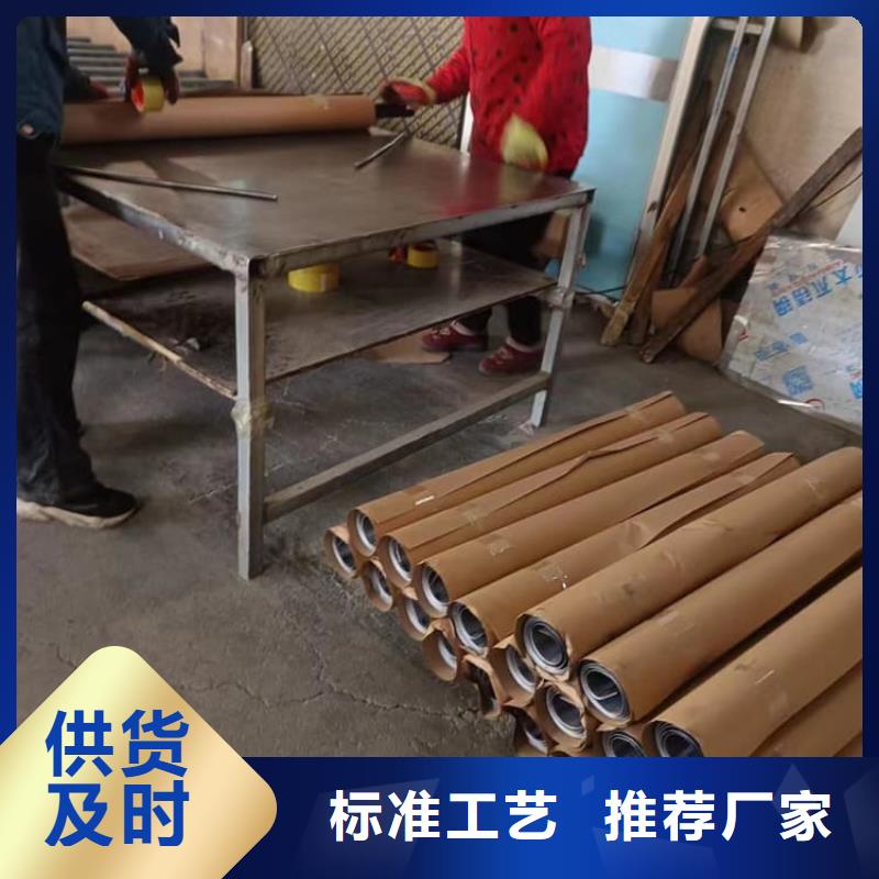 CT铅板优选品质厂家