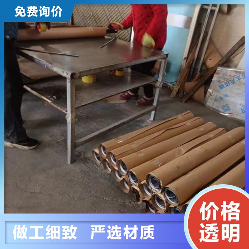医用铅皮购买认准实力厂家