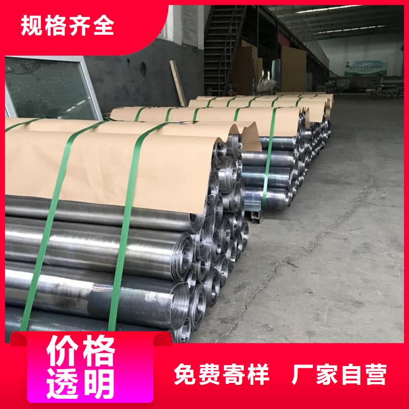 铅皮1mm品种多样