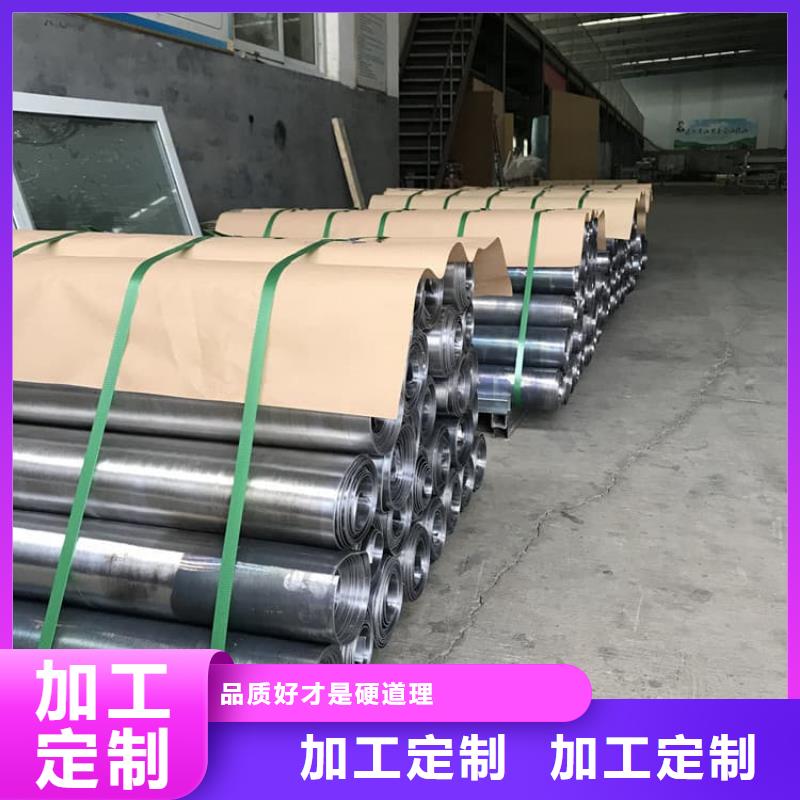 铅皮1mm品种多样