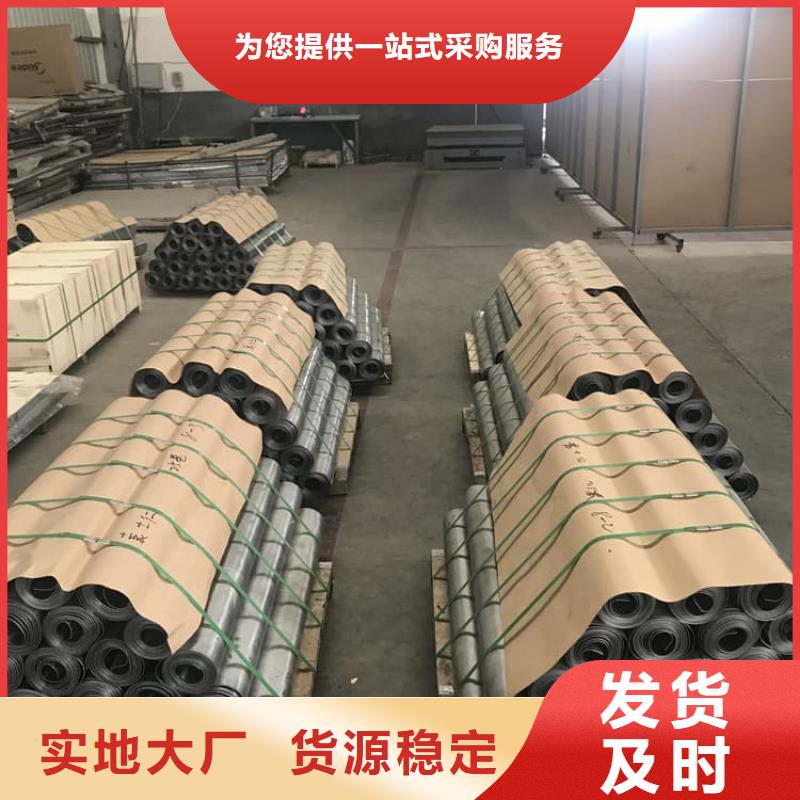 优质铅板甄选厂家