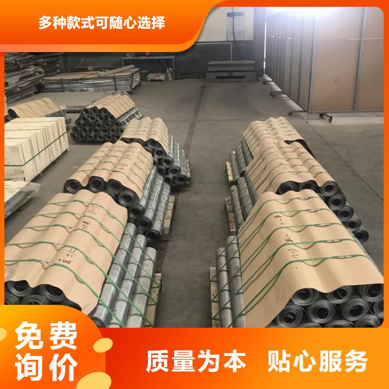 纯铅板实体大厂
