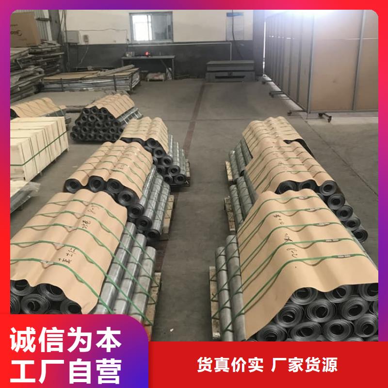 防辐射铅皮今日报价