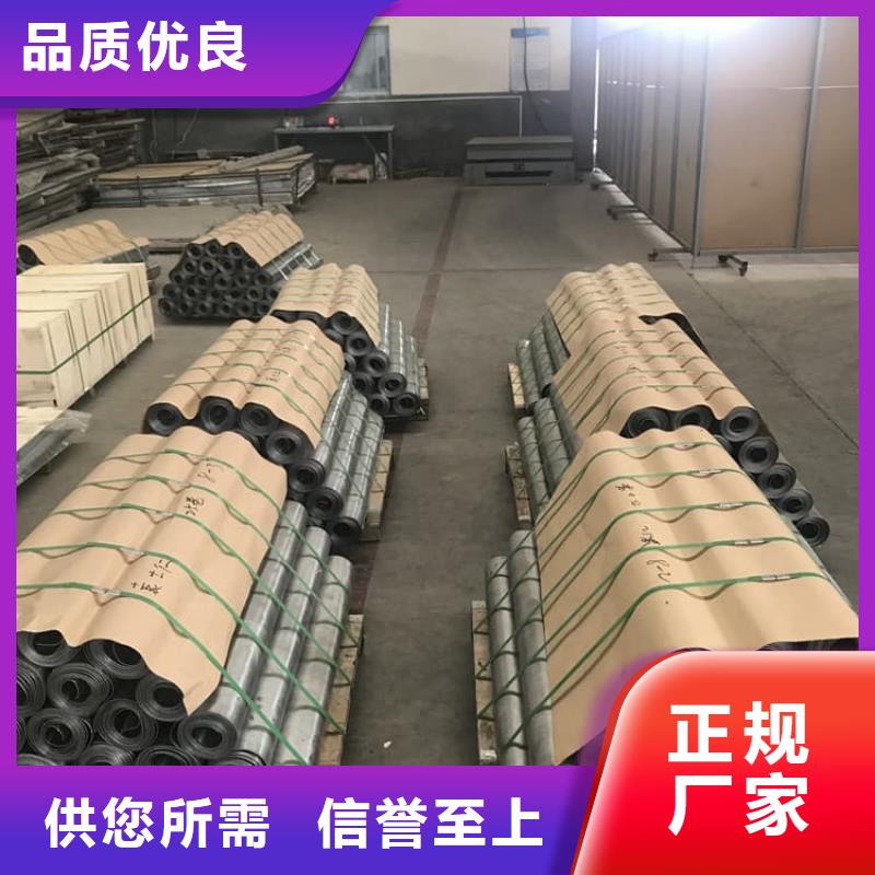 射线防护铅卷实体厂家-放心选购