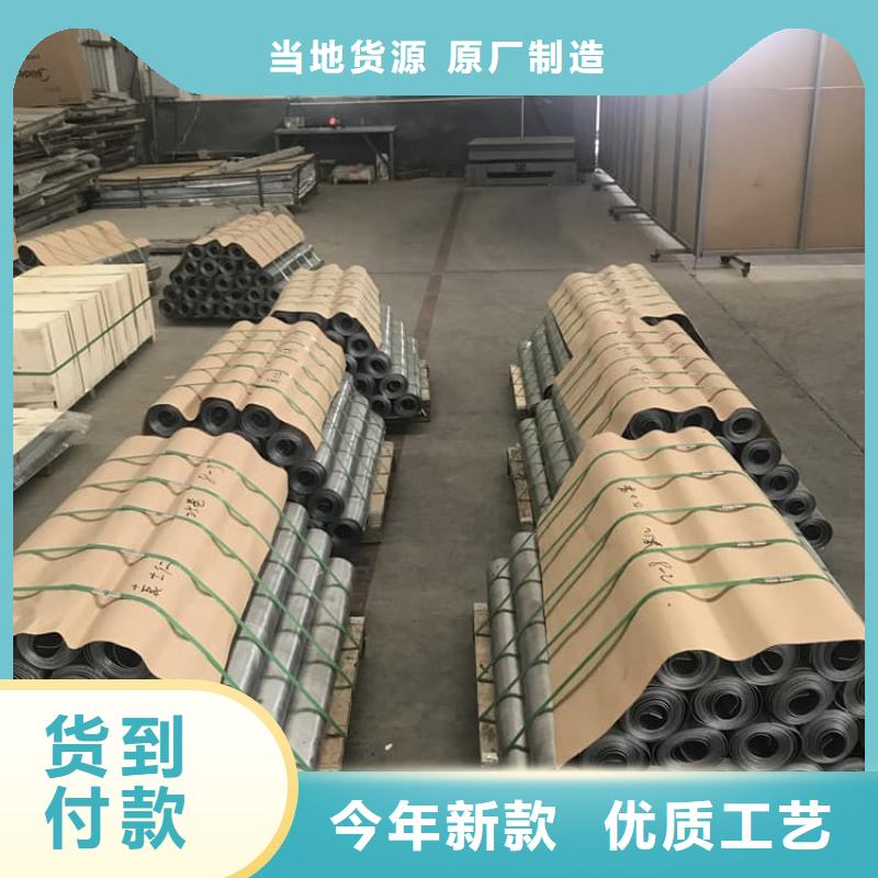优质铅板甄选厂家