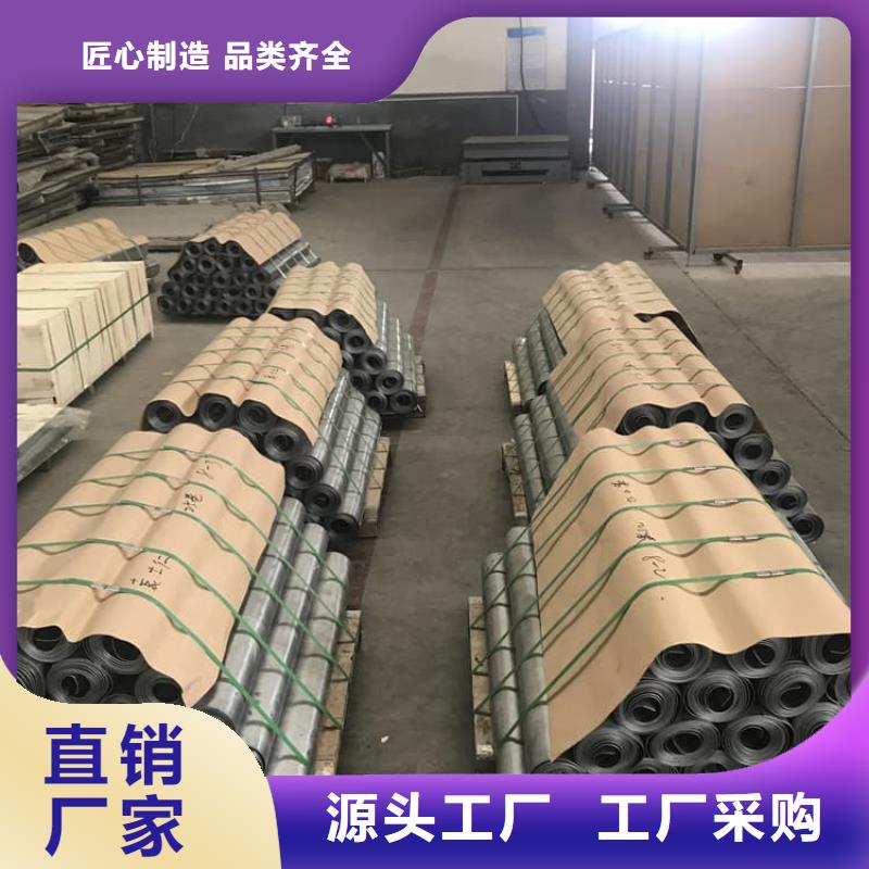 铅皮1mm品种多样