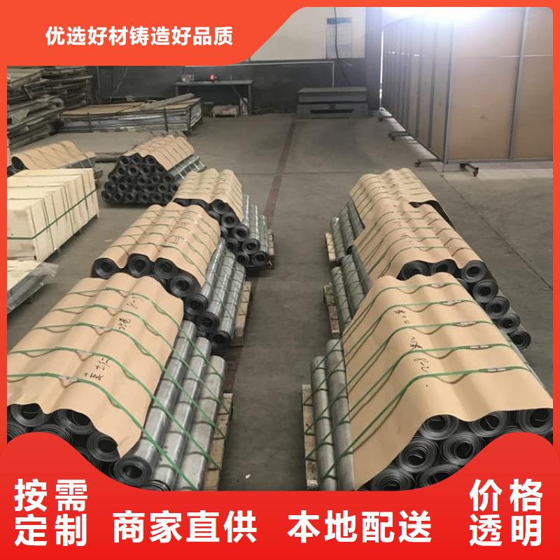 铅皮防辐射实力雄厚