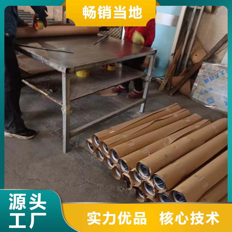 【图】核医学铅板