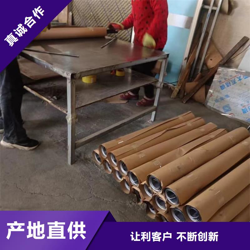 射线防护铅卷实体厂家-放心选购