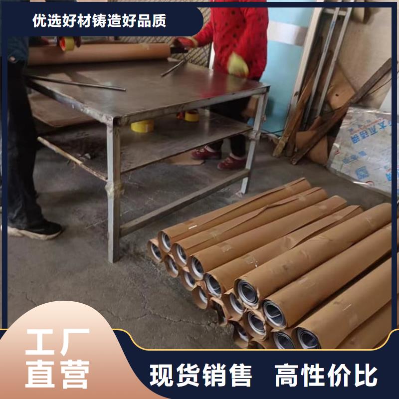 防辐射铅皮厂家-货到付款