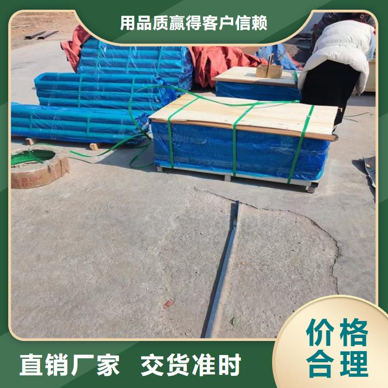 防辐射铅皮今日报价