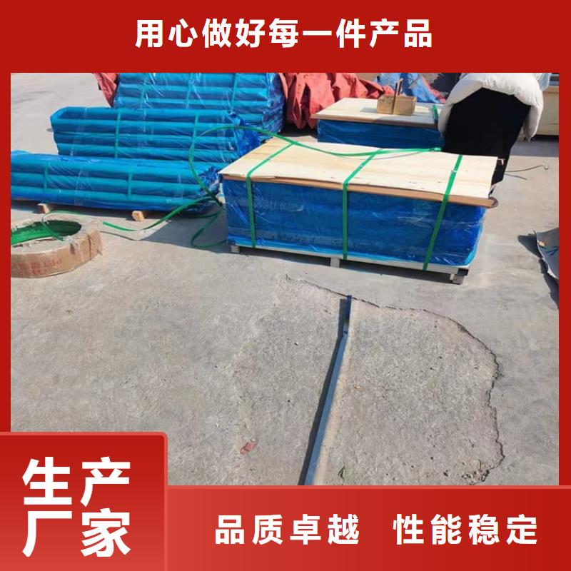铅皮1mm品种多样