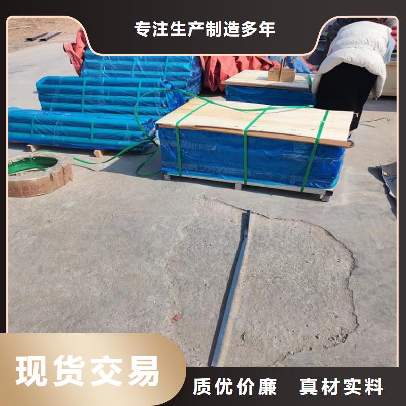 射线防护铅卷实体厂家-放心选购