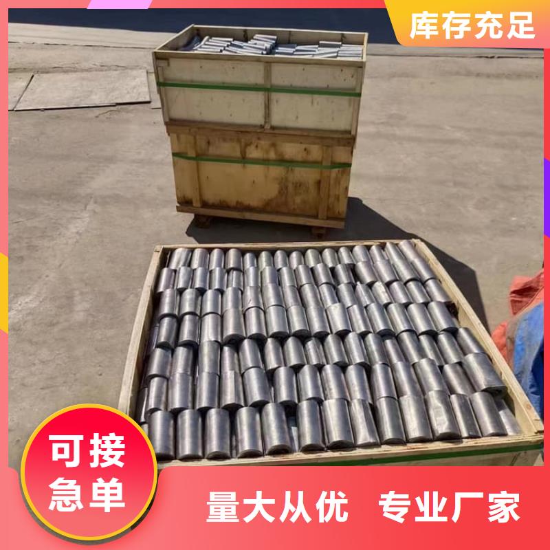 襄阳1.5mm铅板厂家制造生产