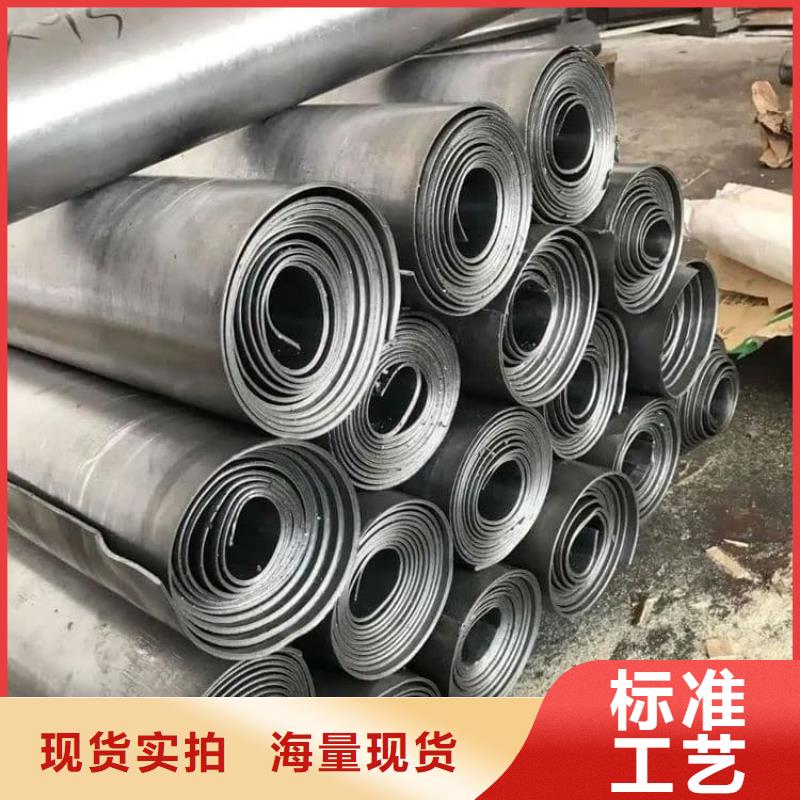 射线防护铅卷实体厂家-放心选购