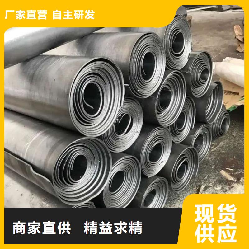 1毫米铅板性能可靠