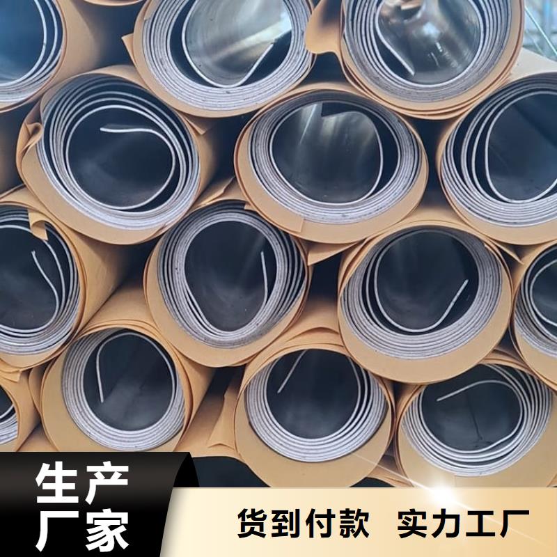 防辐射铅皮今日报价