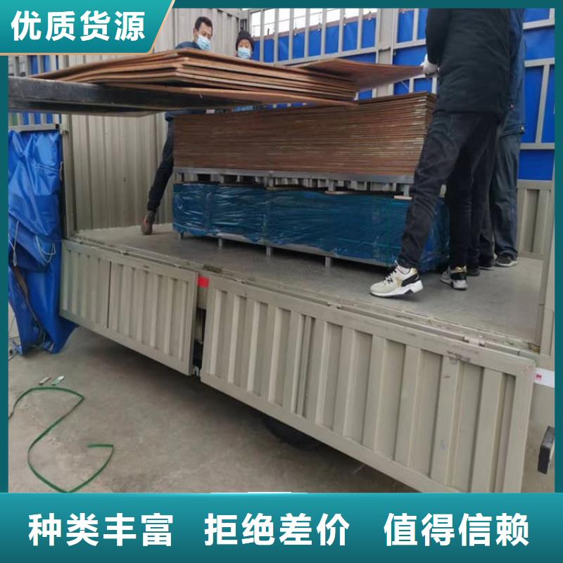 铅皮1mm品种多样