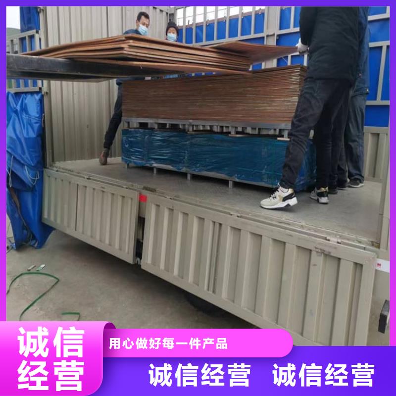 射线防护铅卷实体厂家-放心选购
