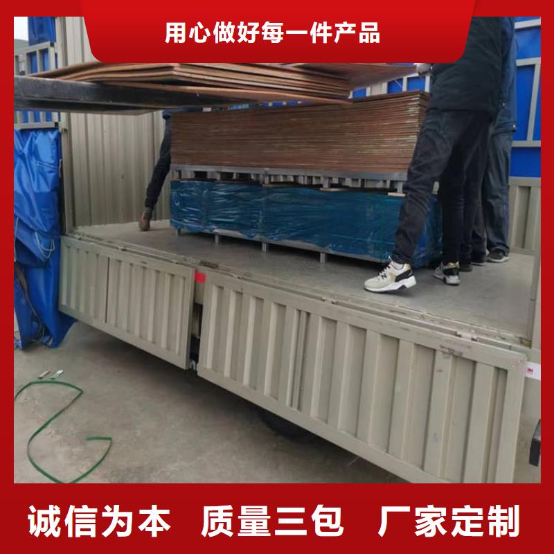 襄阳1.5mm铅板厂家制造生产