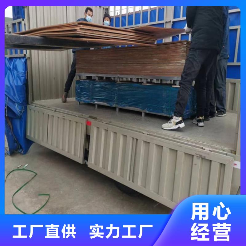 1毫米铅板性能可靠
