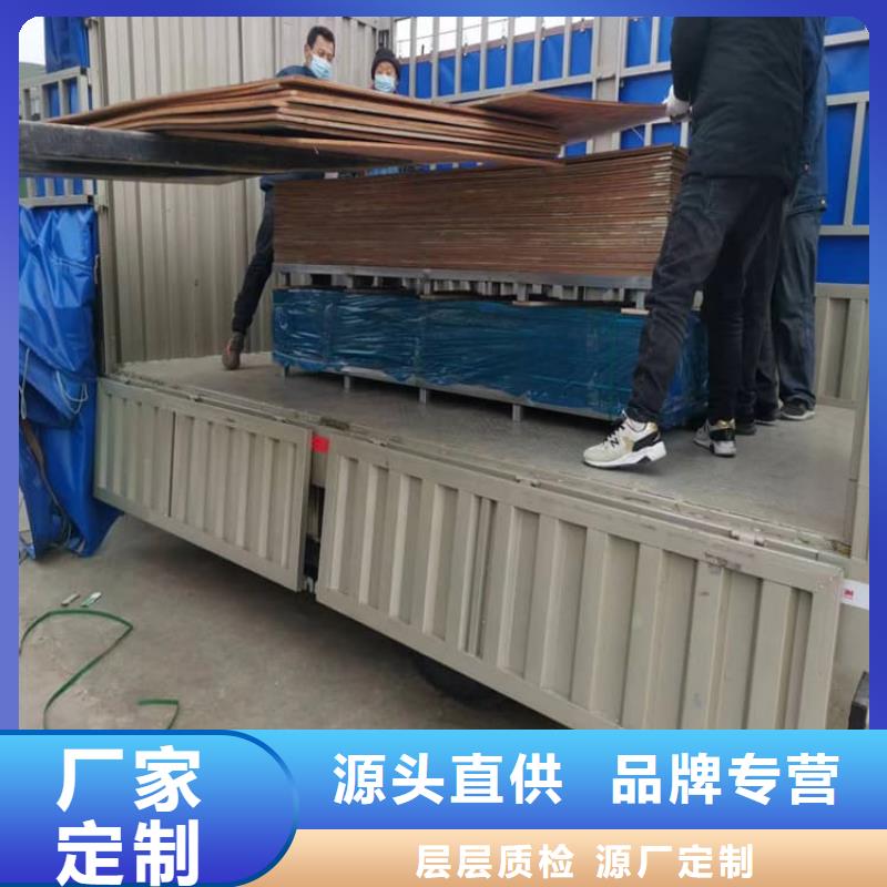 医用铅皮购买认准实力厂家