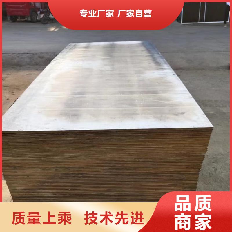 4mm铅板品质过硬