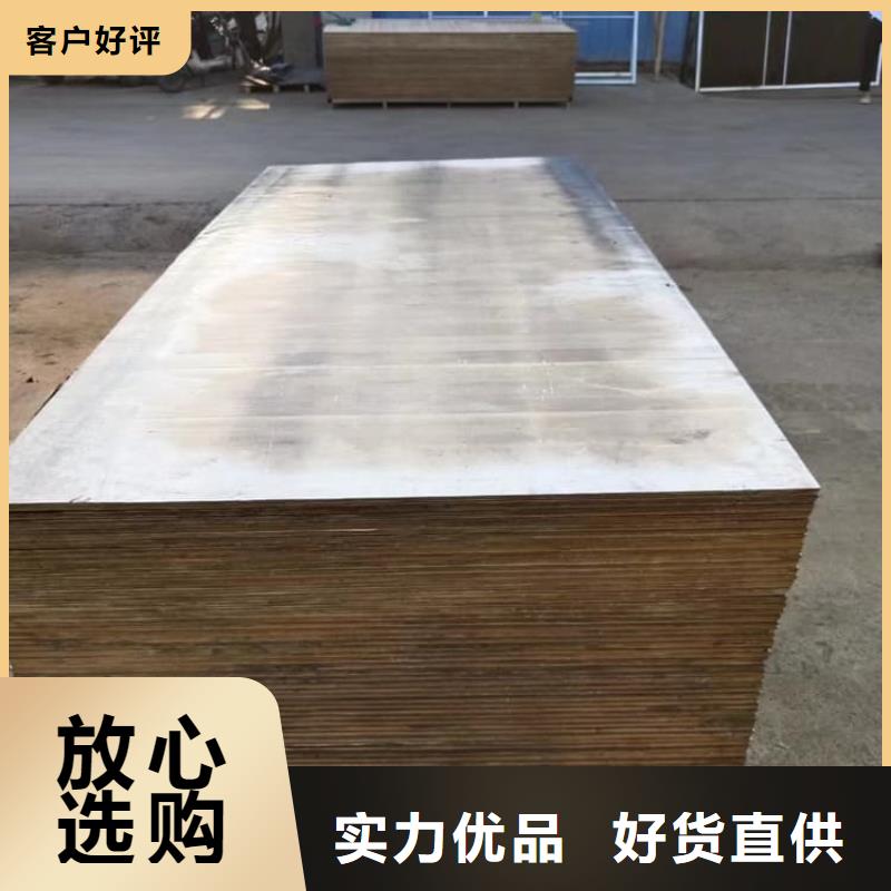 铅皮1mm品种多样