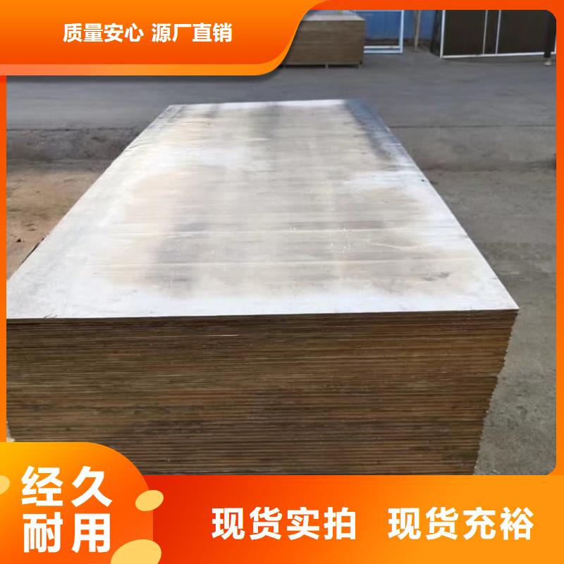 CT铅板优选品质厂家