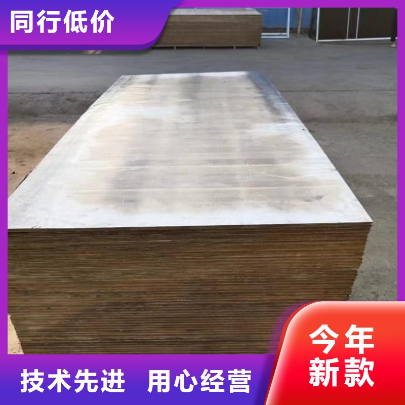优质铅板甄选厂家