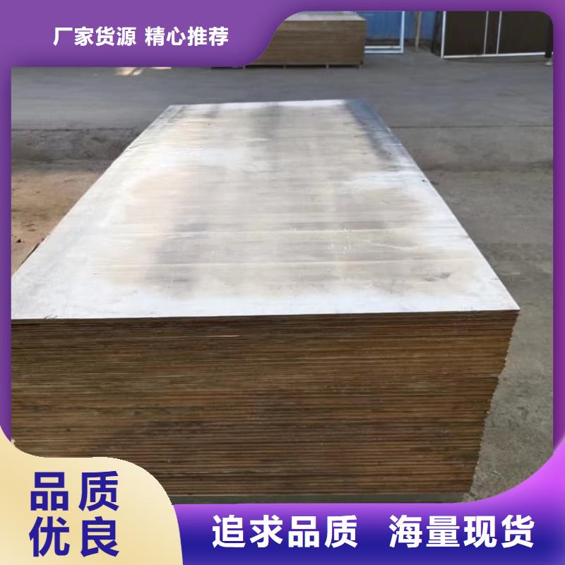 防辐射铅皮厂家-货到付款