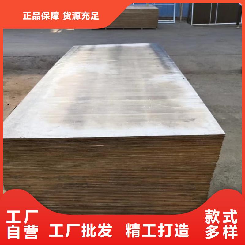 1毫米铅板性能可靠
