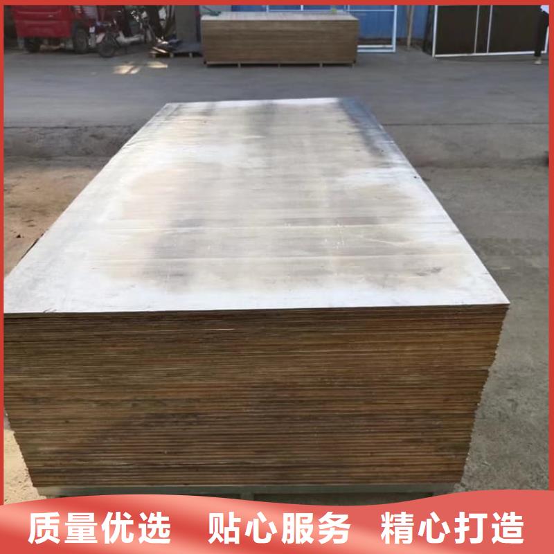 防辐射铅皮今日报价