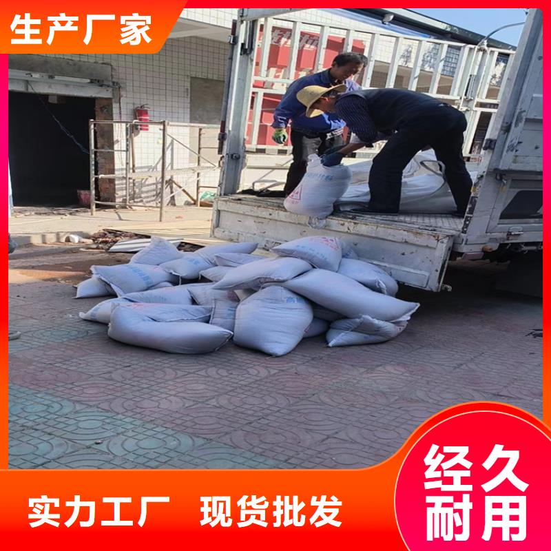 硫酸钡砂产品硫酸钡砂-硫酸钡砂产品硫酸钡砂供货商