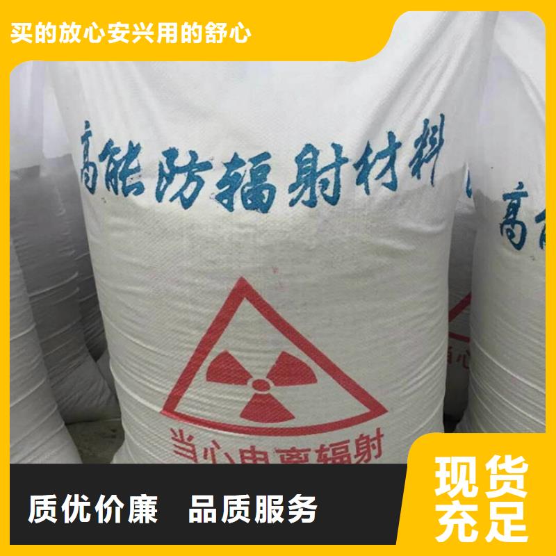 硫酸钡砂产品硫酸钡砂-硫酸钡砂产品硫酸钡砂供货商