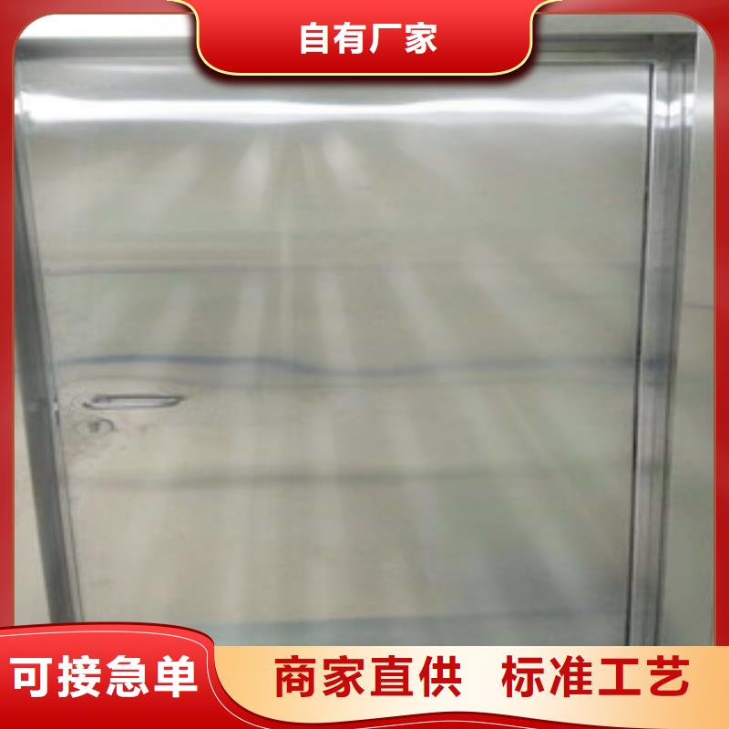 牙科铅房质优价廉