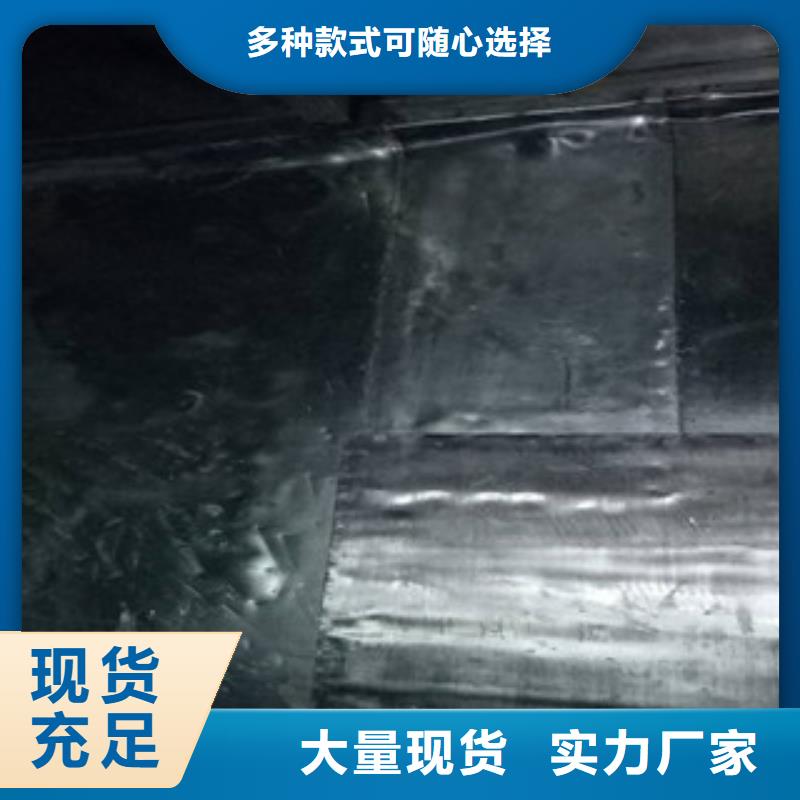 1.5公分硫酸钡板-钜惠来袭