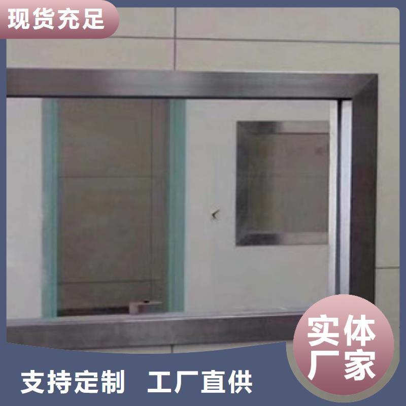 铅盒欢迎致电