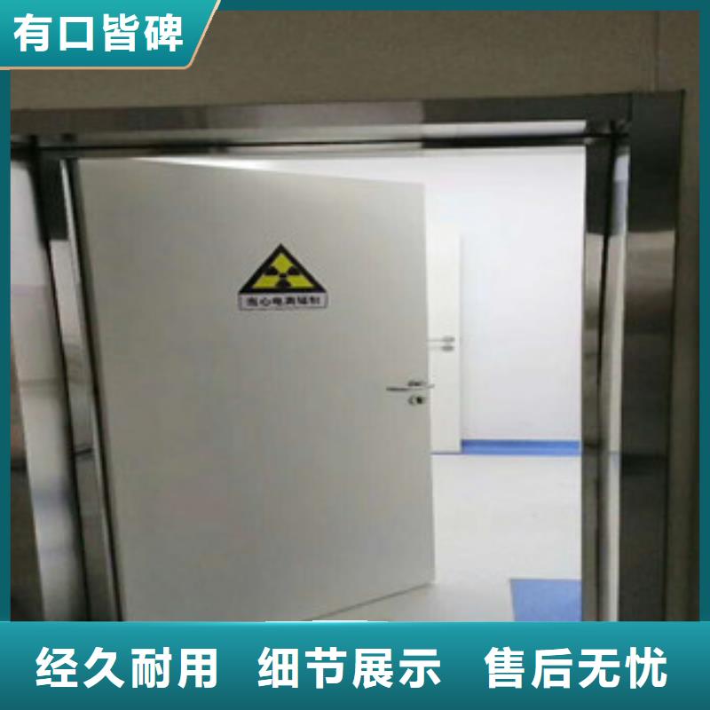 铅盒欢迎致电