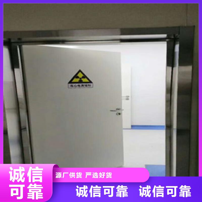 3个当量铅门规格