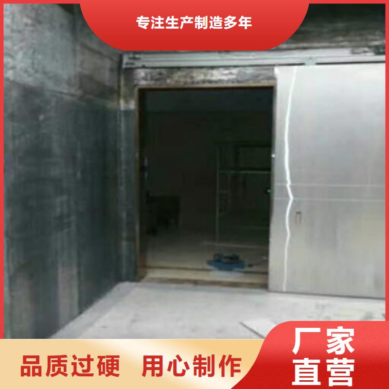 铅盒欢迎致电